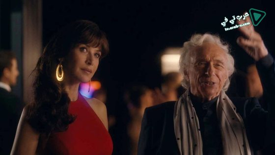 فيلم Mme Mills une voisine si parfaite 2018 مترجم