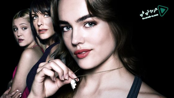 فيلم Mommy Be Mine 2018 مترجم