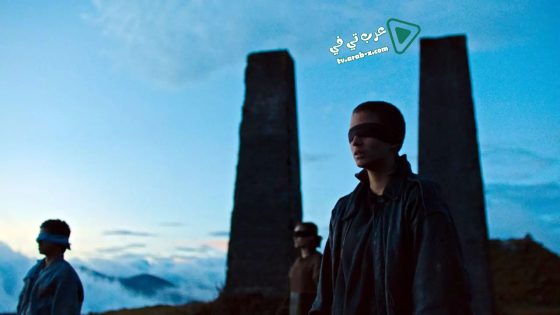 فيلم Monos 2019 مترجم