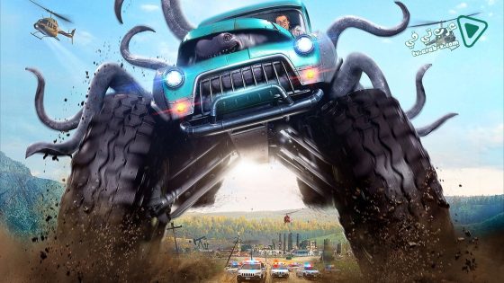 فيلم Monster Trucks 2017 مترجم