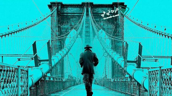 فيلم Motherless Brooklyn 2019 مترجم