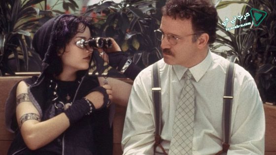 فيلم My First Mister 2001 مترجم