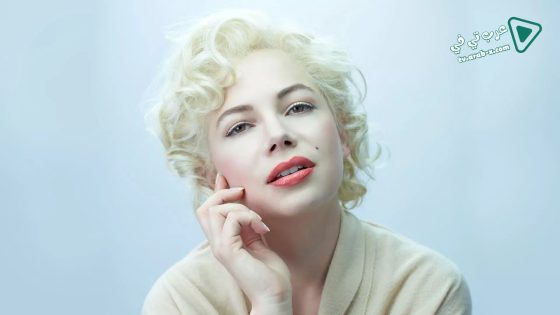 فيلم My Week With Marilyn 2011 مترجم
