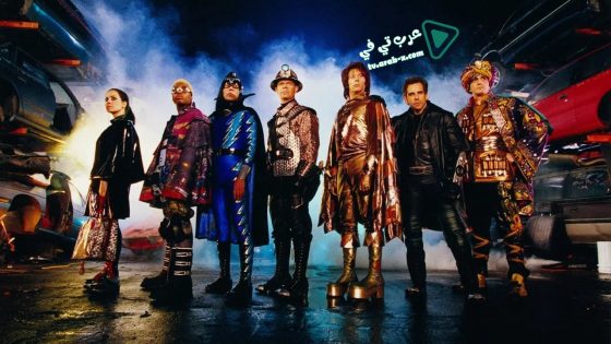 فيلم Mystery Men 1999 مترجم