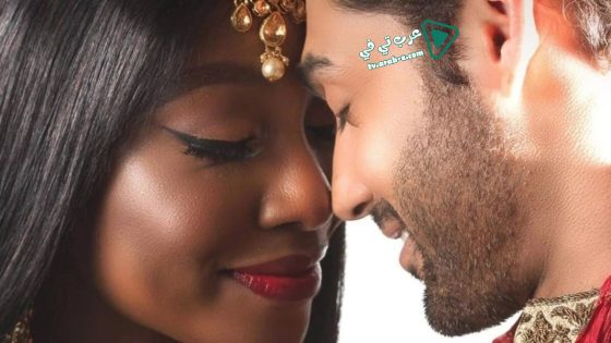 فيلم Namaste Wahala 2020 مترجم