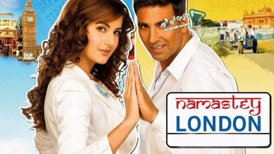 فيلم Namastey London 2007 مترجم