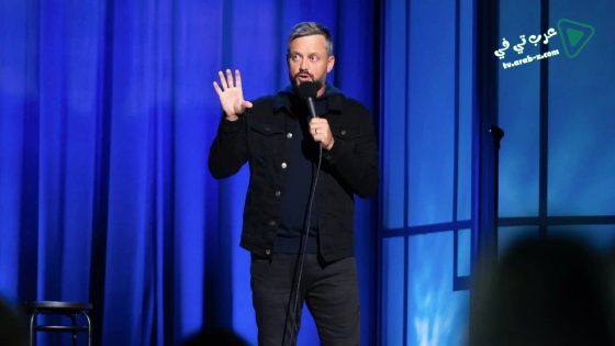 فيلم Nate Bargatze the Greatest Average American 2021 مترجم