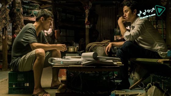 فيلم New Trial 2017 مترجم