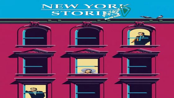 فيلم New York Stories 1989 مترجم