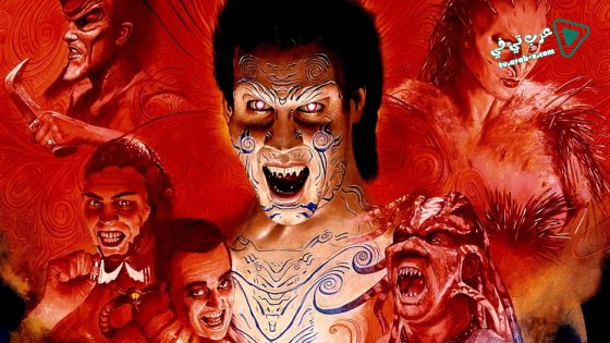 فيلم Nightbreed 1990 مترجم