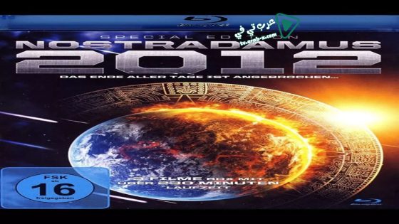 فيلم Nostradamus: 2012 2009 مترجم