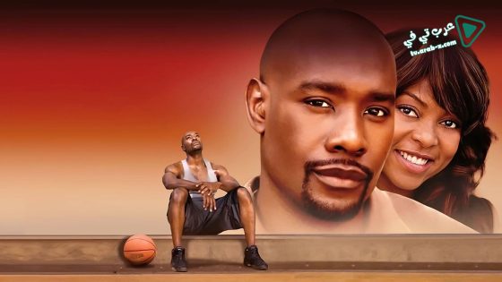 فيلم Not Easily Broken 2009 مترجم