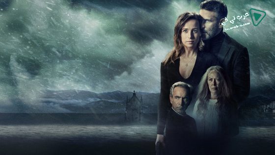 فيلم Offering To The Storm 2020 مترجم