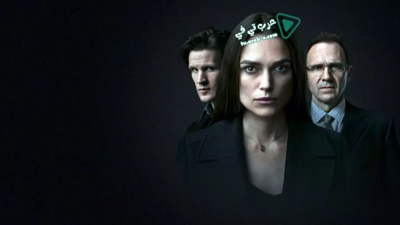 فيلم Official Secrets 2019 مترجم