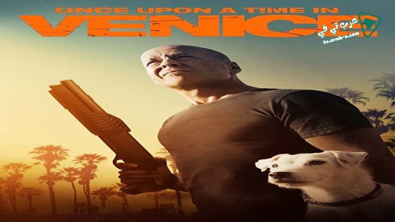 فيلم Once Upon A Time In Venice 2017 مترجم