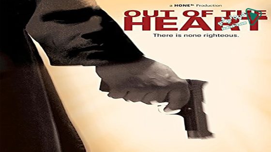 فيلم Out of the Heart 2016 مترجم