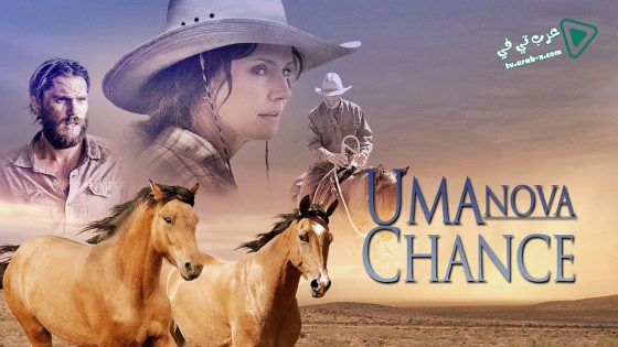 فيلم Out of the Wild 2017 مترجم