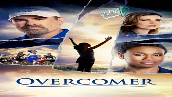 فيلم Overcomer 2019 مترجم