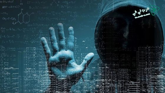 فيلم Painless 2017 مترجم