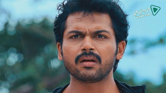 فيلم Paiyaa 2010 مترجم