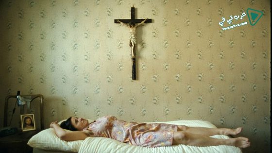 فيلم Paradise Faith 2012 مترجم