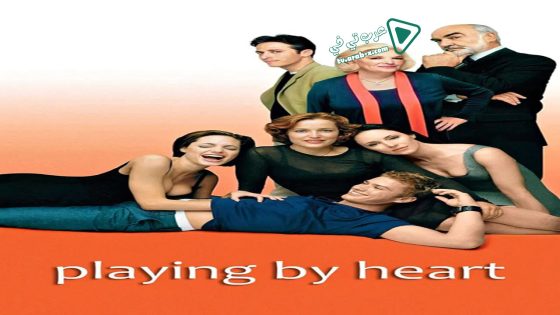 فيلم Playing by Heart 1998 مترجم