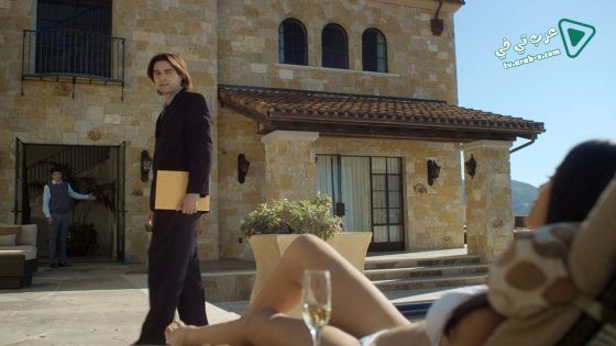 فيلم Pocket Listing 2015 مترجم