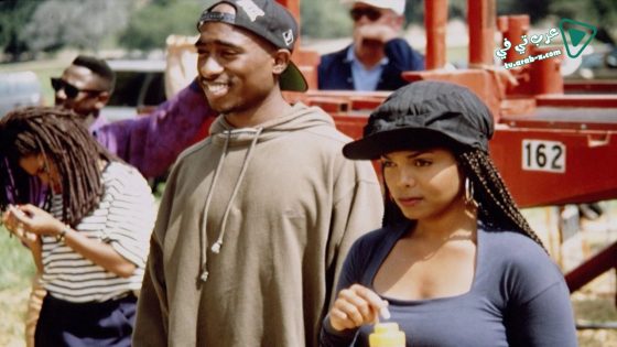 فيلم Poetic Justice 1993 مترجم