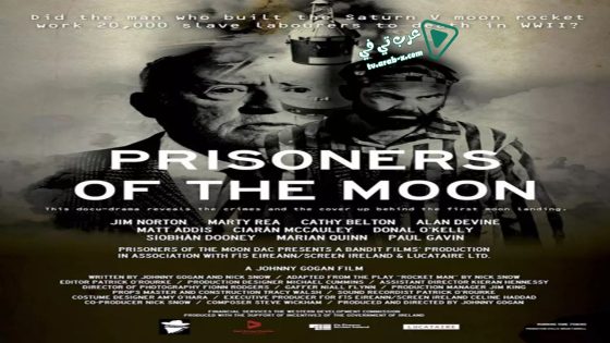 فيلم Prisoners of the Moon 2019 مترجم