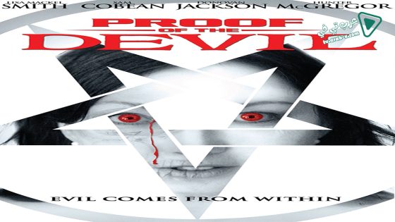 فيلم Proof of the Devil 2014 مترجم