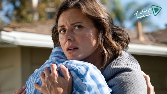 فيلم Psycho Escort 2020 مترجم