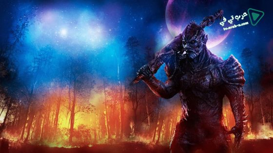 فيلم Psycho Goreman 2020 مترجم