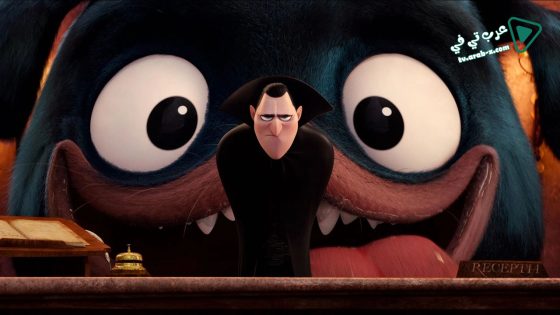 فيلم Puppy A Hotel Transylvania Short 2017 مترجم