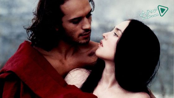 فيلم Queen Margot 1994 مترجم