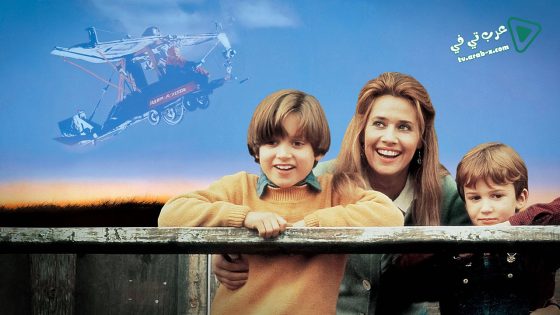 فيلم Radio Flyer 1992 مترجم
