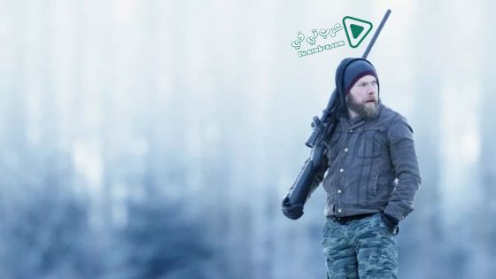 فيلم Rampage: President Down 2016 مترجم