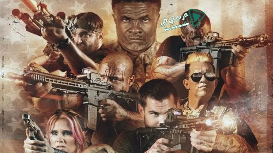 فيلم Range 15 2016 مترجم