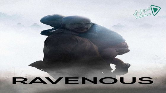 فيلم Ravenous 2017 مترجم