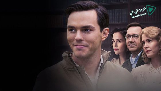 فيلم Rebel in the Rye 2017 مترجم