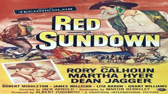 فيلم Red Sundown 1956 مترجم