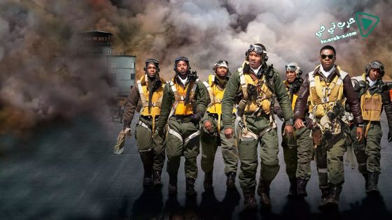 فيلم Red Tails 2012 مترجم