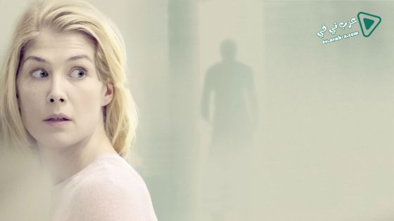 فيلم Return to Sender 2015 مترجم