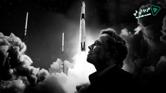 فيلم Return to Space 2022 مترجم