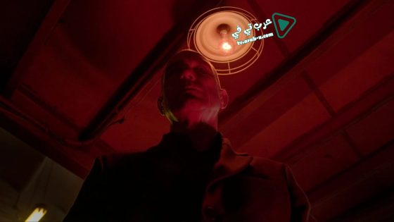 فيلم Ron Hoppers Misfortune 2020 مترجم