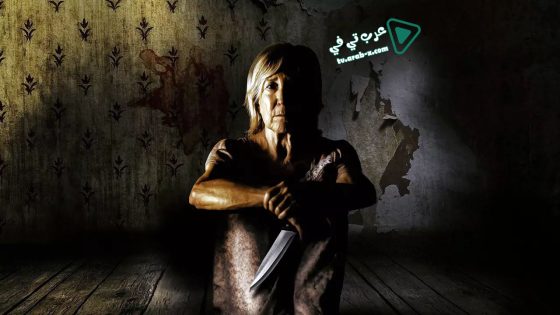 فيلم Room for Rent 2019 مترجم