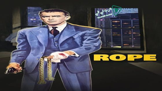 فيلم Rope 1948 مترجم