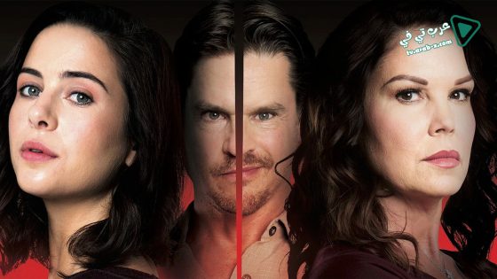 فيلم Running Away 2017 مترجم