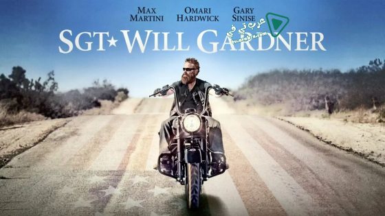 فيلم SGT. Will Gardner 2019 مترجم