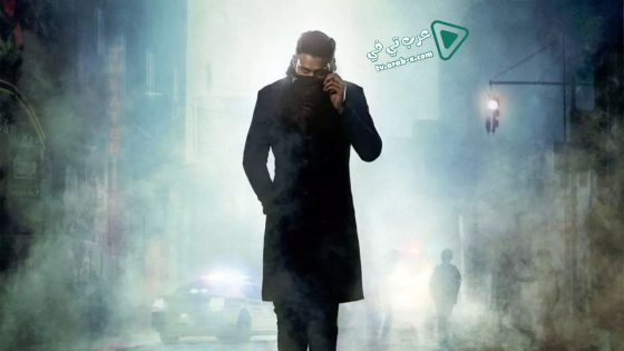 فيلم Saaho 2019 مترجم