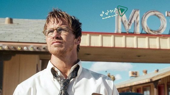 فيلم Sam Was Here 2016 مترجم